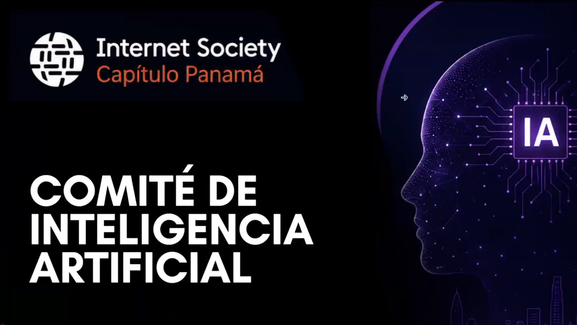Comité de Inteligencia Artificial ISOC Panama